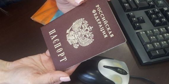 прописка в Навашино